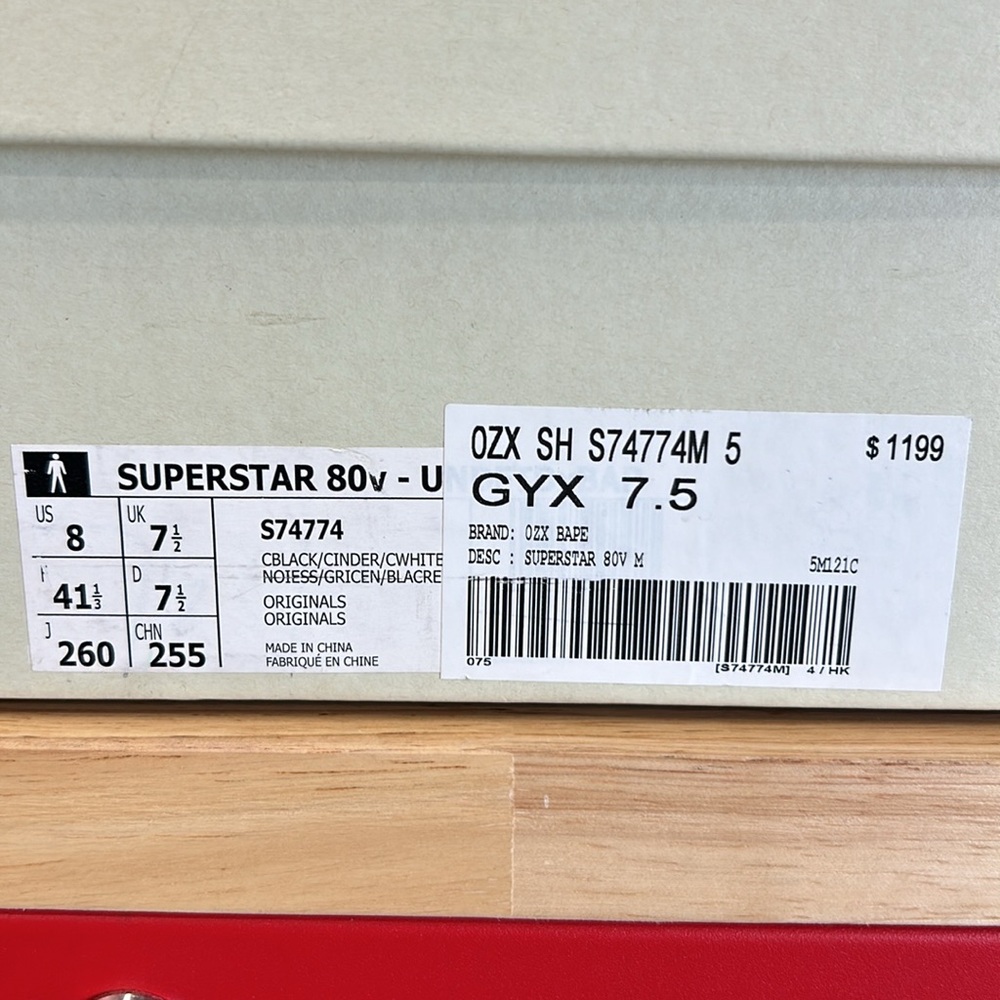 Superstar Adidas Sneakers Shell Toe - Picture 2 of 6
